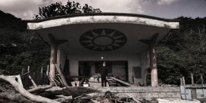 Figure 6. Screenshot from Long Long Live by Yao Jui-Chung, single-channel video, Taiyuan Prison, 7` 30, 2013 (courtesy of the artist)